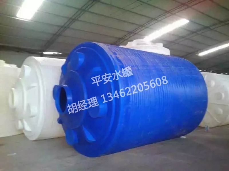 濃硫酸儲罐